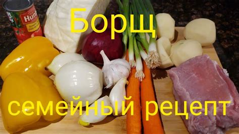 Самый вкусный мцау: пошаговый рецепт и секреты