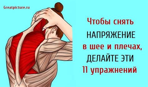 Саркастические ответы для досок, чтобы снять напряжение