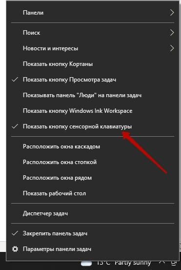 Сбой программы при работе с макросами: руководство по устранению неполадок