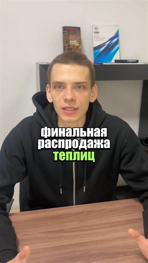 Свяжитесь с нами прямо сейчас!