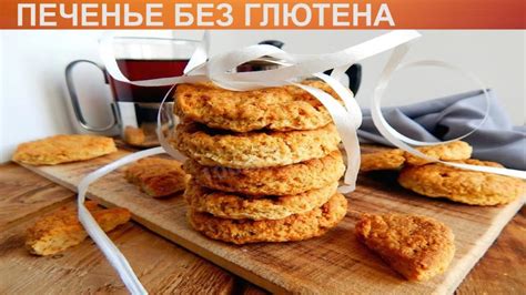 Сгущенка без конденсированного молока: вкусно и полезно!