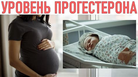 Сдавать на какой день цикла?