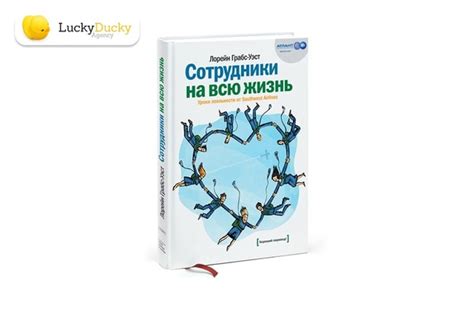 Сдача литературы в 11: самые полезные советы