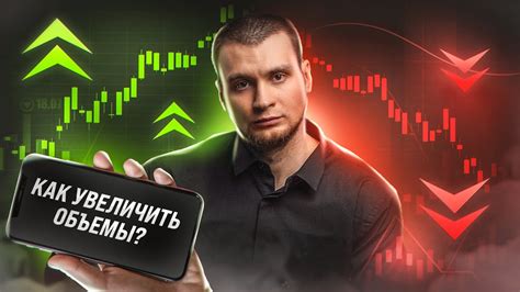 Секреты выбора активов для торговли на бирже Робофорекс