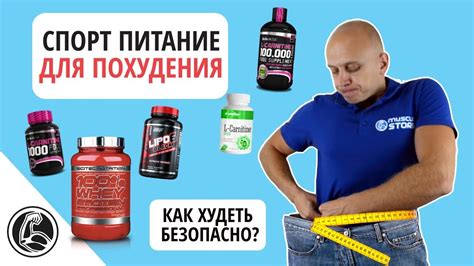 Секреты и подсказки для быстрого получения мотоцикла