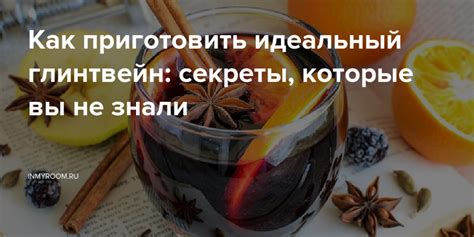 Секреты и полезные советы при приготовлении батонов