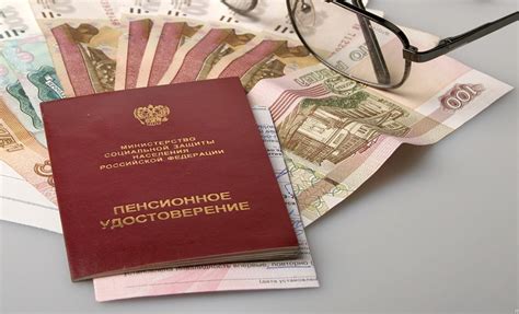 Секреты повышения пенсии