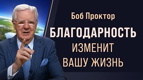 Секреты самомотивации и внутренней силы для преодоления трудностей