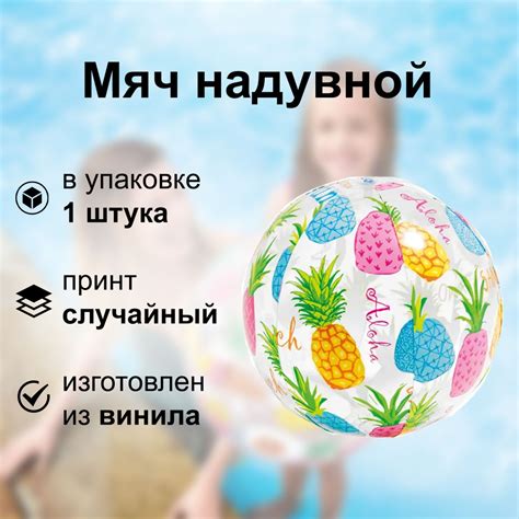 Секреты создания уникальной клавиатуры на смартфоне с красочным рисунком