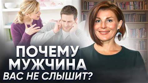 Секреты эффективного общения с прилагательными