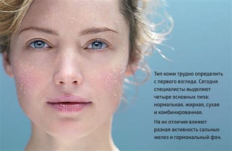 Секрет улыбки: эффективные советы и тренировки