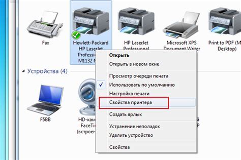 Синхронизация USB: пошаговая инструкция