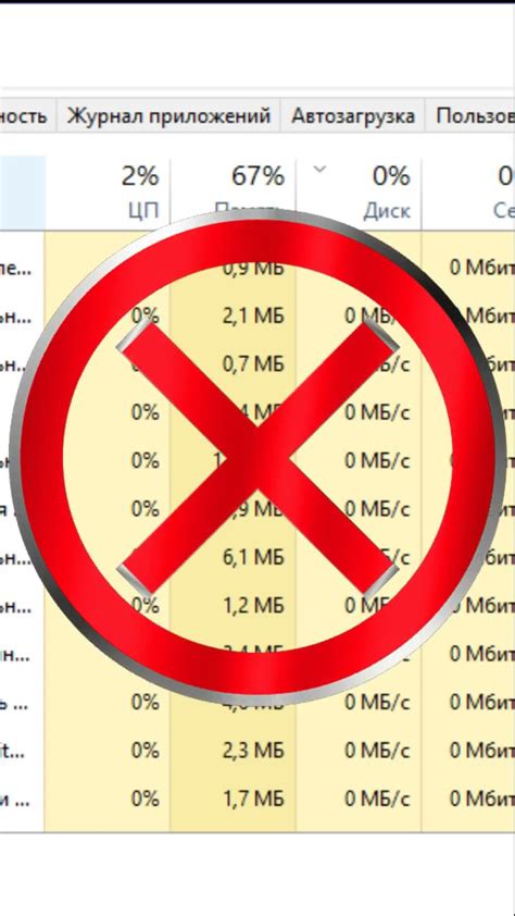 Скачайте и установите выбранный инструмент