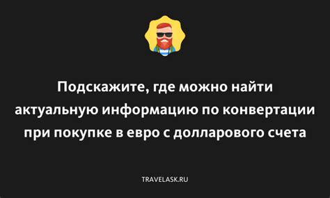 Скачивание драйвера принтера Атол: где найти актуальную версию