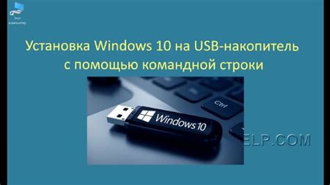 Скачивание и установка alsaaudio с помощью командной строки