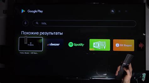 Скачивание мобильного приложения Mi Home