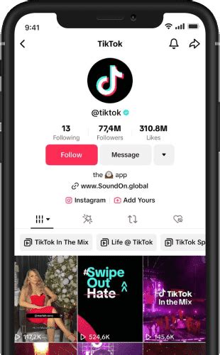 Скачивание новой версии TikTok на Android 2023 в России