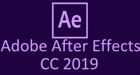 Скачивание установочного файла Adobe After Effects 2019