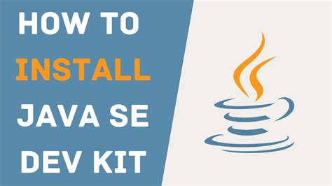 Скачивание Java Development Kit