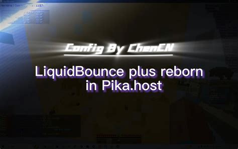 Скачивание LiquidBounce