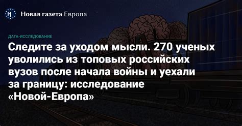 Следите за уходом и обслуживанием