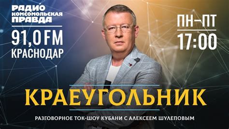 Следите за экспертами и профессионалами в социальных сетях