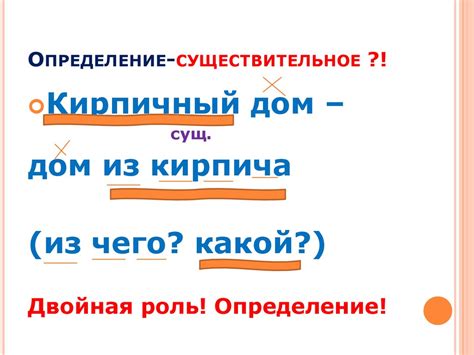 Сложное уравнение: когда нужна запятая между подлежащим и сказуемым