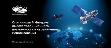 Служба и материнство: возможности и ограничения