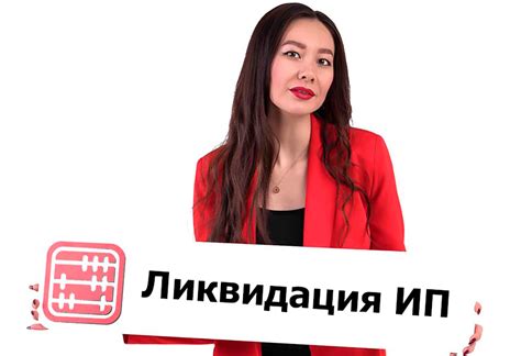 Случаи, в которых лучше обратиться к специалистам