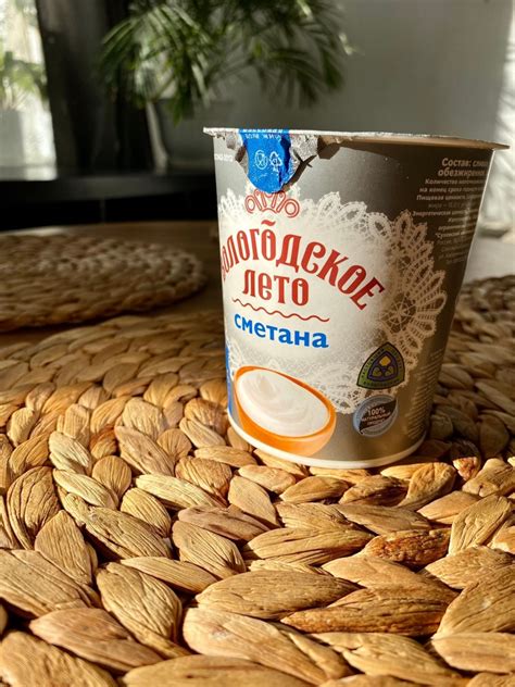 Сметана и потребление других продуктов на диете