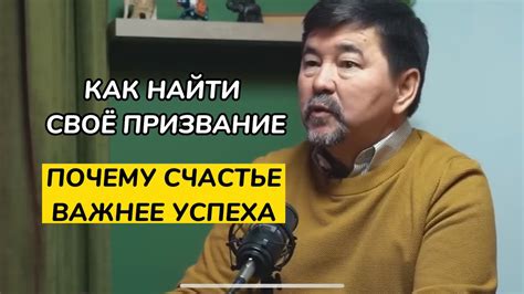 Смысл жизни: как его осознать и прожить