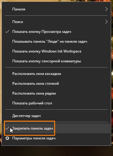 Снимаем галочку с "Запускать Excel в режиме совместимости"