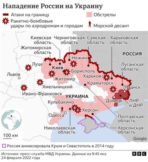 События 23 мая 2009 года: где и что происходит?