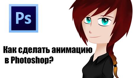 Советы для новичков по созданию анимации цвета в Blender