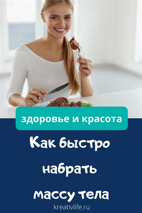 Советы для тех, кто гадает на белье