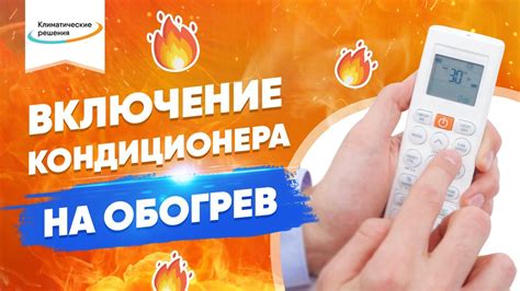 Советы для эффективного использования экранного времени