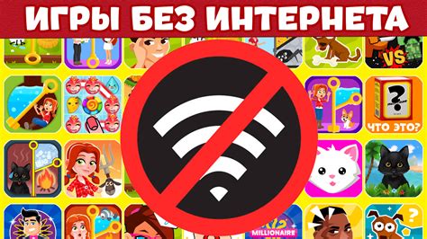 Советы и рекомендации для игры Minecraft на телефоне без Wi-Fi