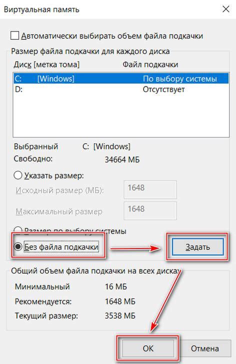 Советы и рекомендации по настройке кика в FL Studio 20 для лучших результатов