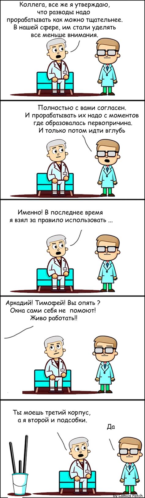 Советы от профессионалов: как избежать возвращения перхоти?