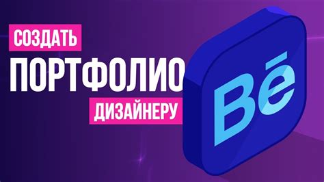 Советы по безопасности при загрузке приложений из Интернета