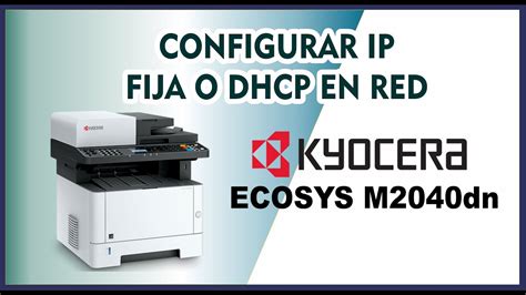 Советы по безопасности при работе с IP адресом принтера Kyocera M2040dn