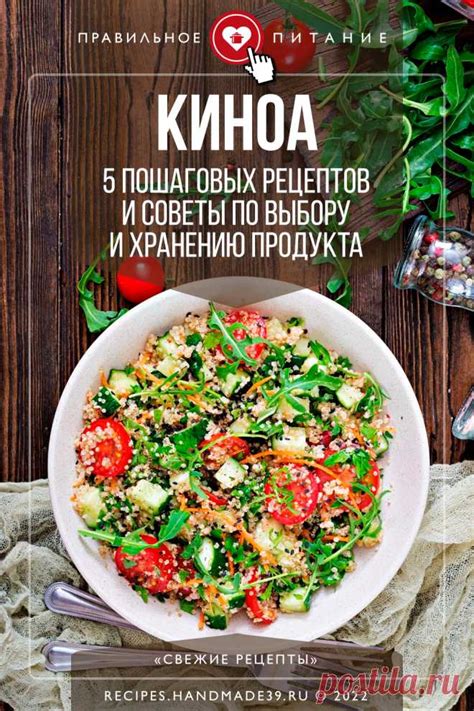 Советы по выбору и хранению утки для самых вкусных блюд