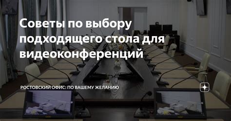 Советы по выбору подходящего инструмента для проверки