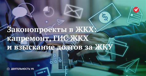 Советы по заполнению профиля и управлению идентификатором ORCID