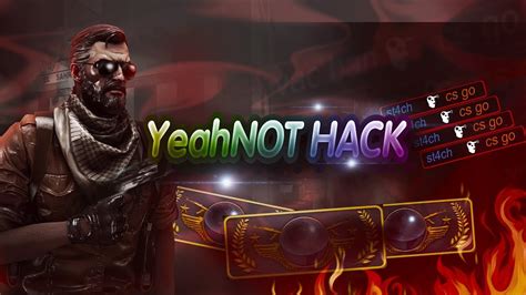 Советы по игре с использованием yeahnot hack