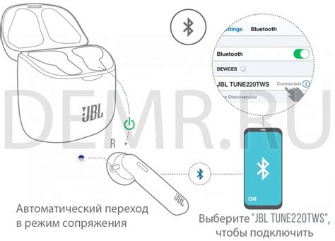 Советы по использованию наушников JBL с iPhone