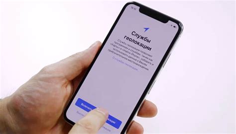 Советы по настройке iPhone 11: мобильный аппарат