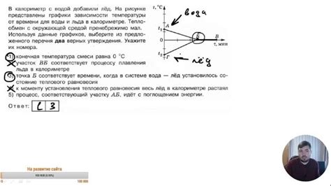 Советы по обслуживанию и уходу за принтером с USB-подключением