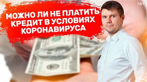 Советы по оптимизации сетевой игры и минимизации задержек