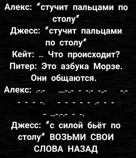 Советы по подаче к столу